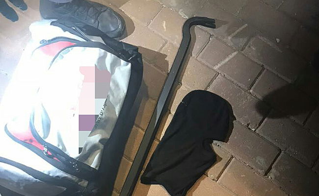 הציוד שנתפס