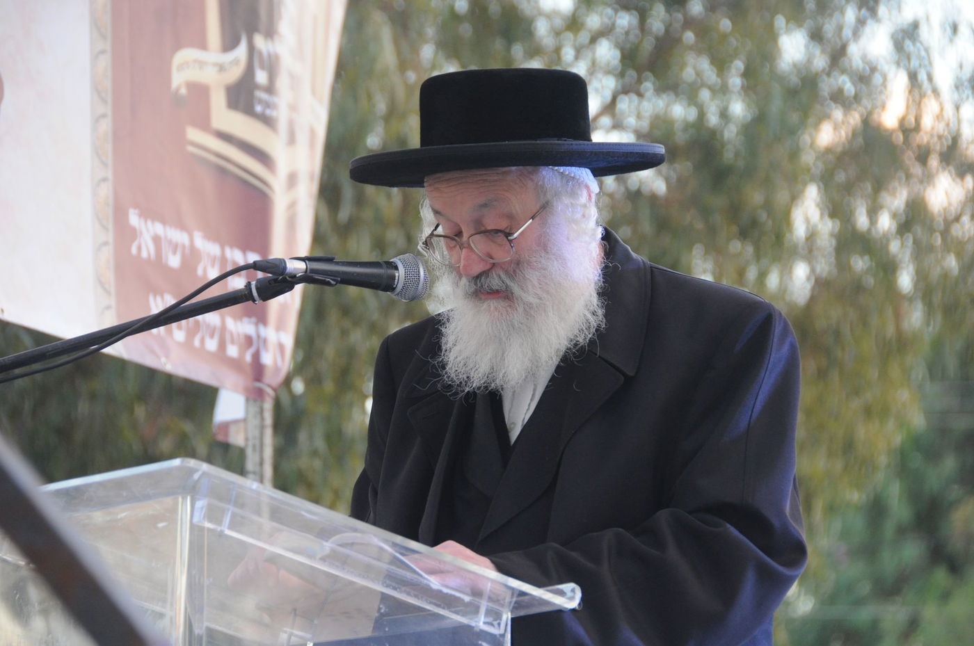 חבר בד"צ 'העדה' השתלח בראשי הישיבות: 'חרפה ובושה'