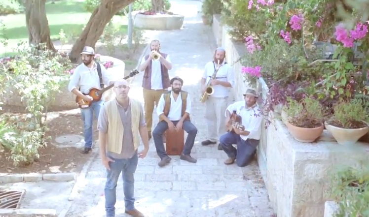 להקת שבע שמיניות בסינגל - 'מה לך יחידה'