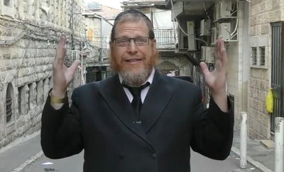 אל תפספסו: טיפ וסגולה ליום מוצלח // י"ז בחשון