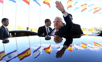 הנשיא ריבלין בספרד