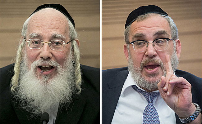 אשר ואייכלר