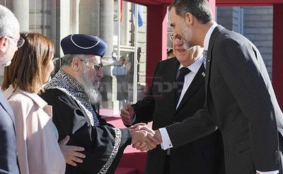 הראשון לציון עם מלך ספרד