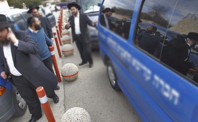 אילוסטרציה