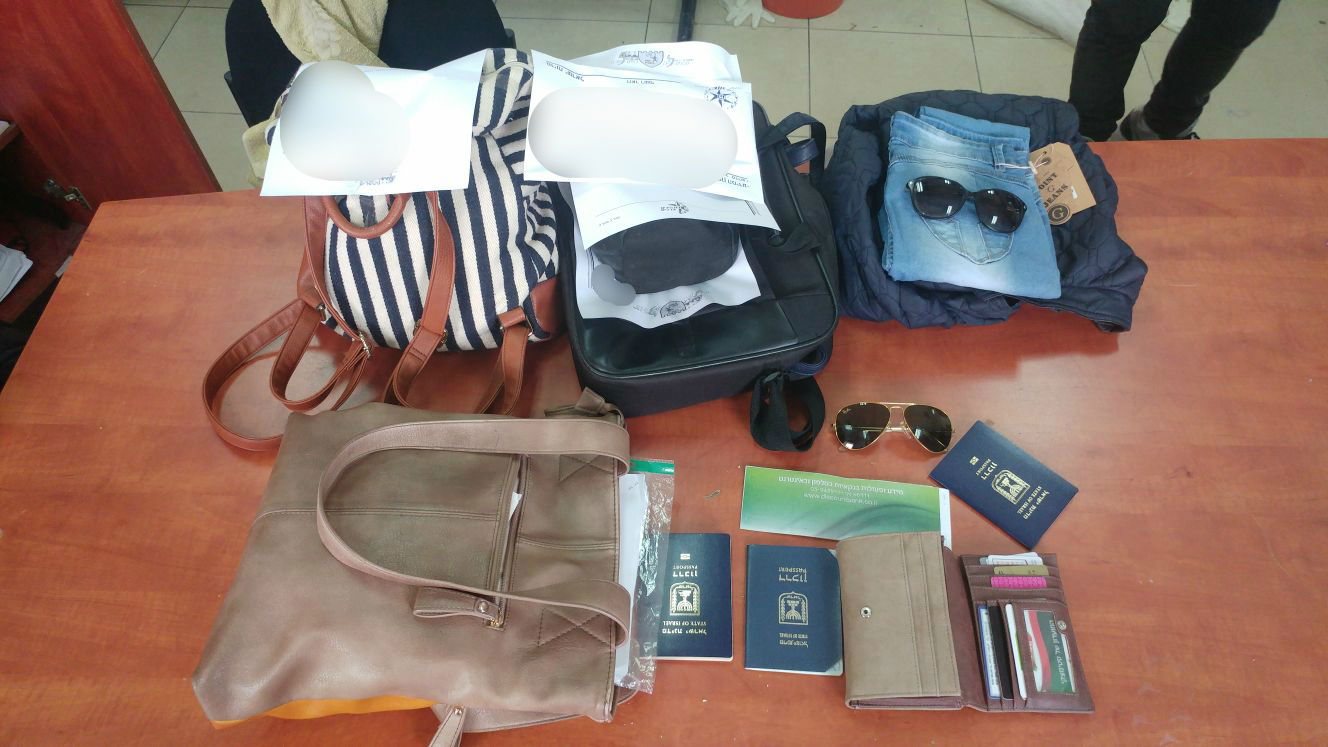 הרכוש הגנוב