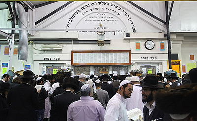 קברו של רבי נחמן באומן. ארכיון