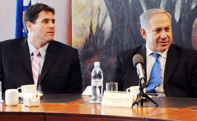 נתניהו ודרמר. ארכיון