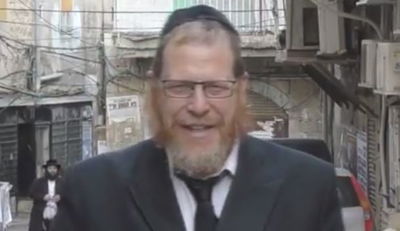 אל תפספסו: טיפ וסגולה ליום מוצלח // י"ט בחשון