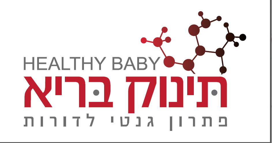 מחקר בגנטיקה הוביל לויכוח הלכתי סוער