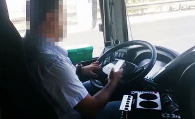 אילוסטרציה