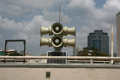 אילוסטרציה