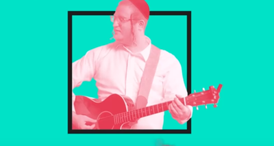 אברומי שטראוס בסינגל חדש: ושאבתם מים