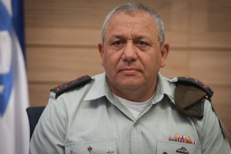 הרמטכ"ל גדי איזנקוט