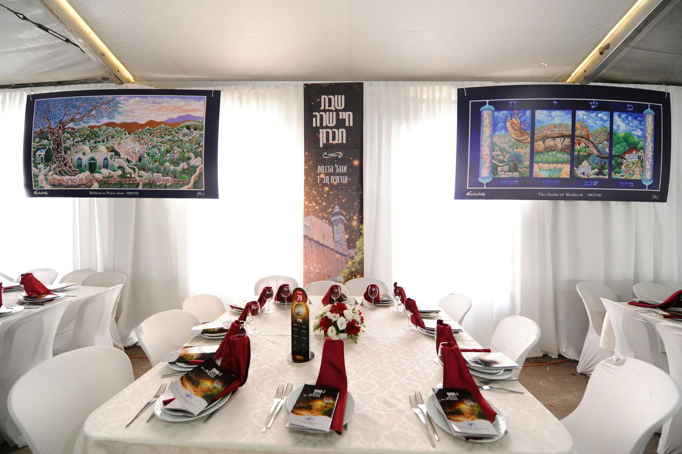 תיעוד מרהיב: "שבת חיי שרה" בחברון