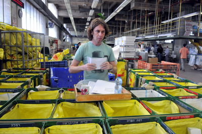 מיון חבילות הדואר