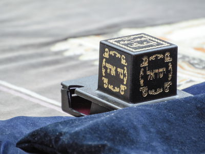 "פשוט בושה":  קורס בר מצווה באווירה רפורמית - מטעם העירייה