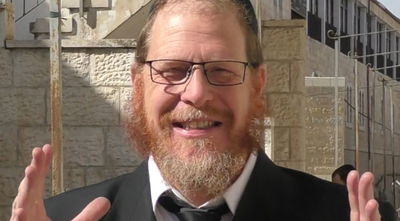 אל תפספסו: טיפ וסגולה ליום מוצלח // כ"ד בחשון