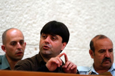 עופר מקסימוב