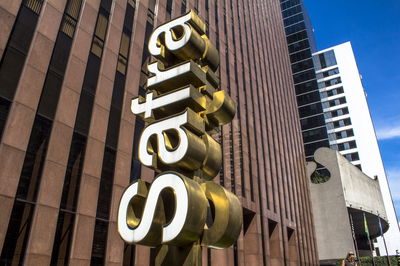 בנק ספרא בברזיל