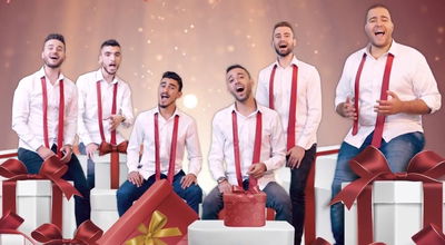 להקת ווקאלס בביצוע חדש - 'מתנות קטנות'