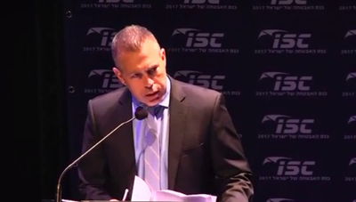 ארדן: לא אאפשר חקיקה שתפגע במשטרה