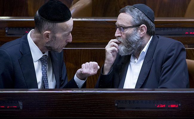 גפני ומקלב במליאה, ארכיון