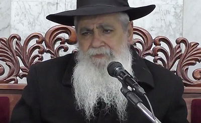 שיעורו של הגאון רבי יעקב ישראל לוגסי: כניעה וסבלנות