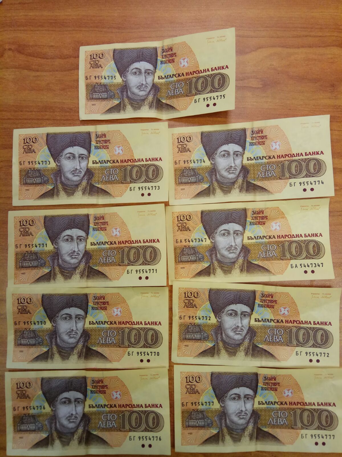 מכר שטרות פולניים מזויפים בנתב"ג ונעצר