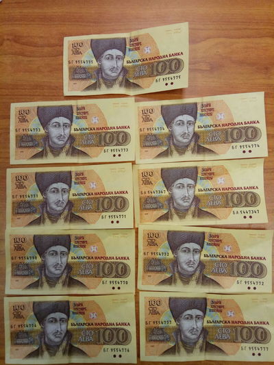 מכר שטרות פולניים מזויפים בנתב"ג ונעצר