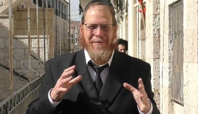 אל תפספסו: טיפ וסגולה ליום מוצלח // כ"ז בחשון