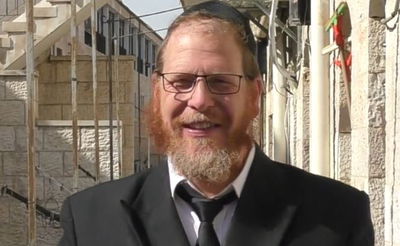 אל תפספסו: טיפ וסגולה ליום מוצלח // כ"ח בחשון