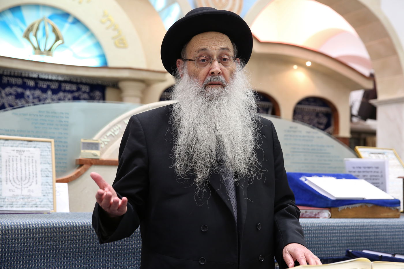 הגאון רבי משה מאיה