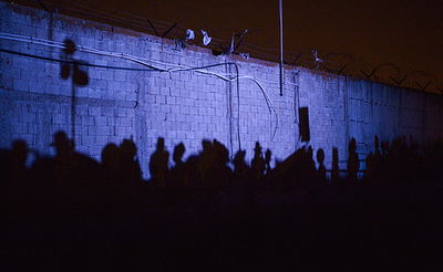 הפגנה ליד הכלא 4