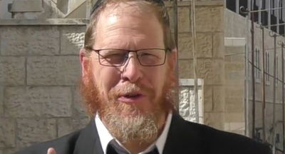 אל תפספסו: טיפ וסגולה ליום מוצלח // א' בכסלו