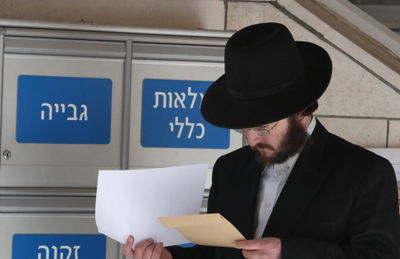 אילוסטרציה