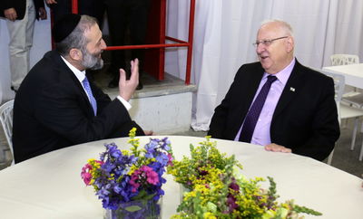 ריבלין ודרעי. ארכיון