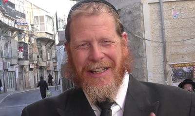 אל תפספסו: טיפ וסגולה ליום מוצלח // ב' בכסלו