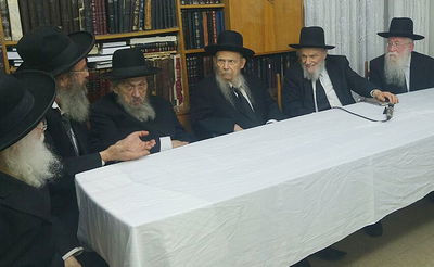 ראשי הישיבות והרבנים בכינוס