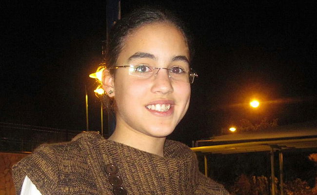 הודיה נחמה אסולין הי"ד