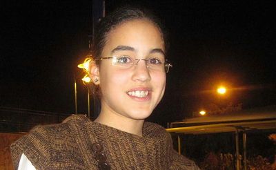 הודיה נחמה אסולין הי"ד