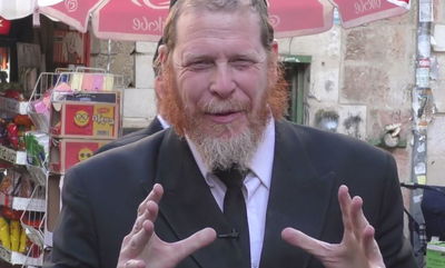 אל תפספסו: טיפ וסגולה ליום מוצלח // ד' בכסלו