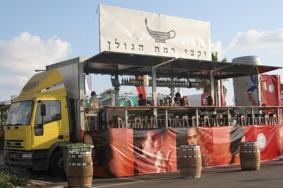 מתוך אירוע של יקבי רמת הגולן. "המשאית".