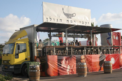 מתוך אירוע של יקבי רמת הגולן. "המשאית".