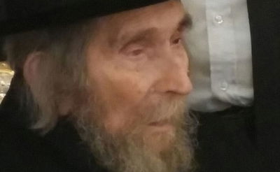 מרן הגראי"ל שטיינמן