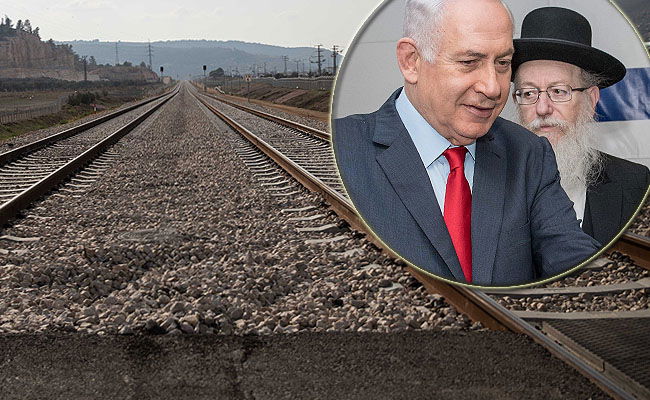 ליצמן ונתניהו על רקע מסילת הרכבת