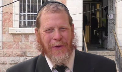 אל תפספסו: טיפ וסגולה ליום מוצלח // ו' בכסלו