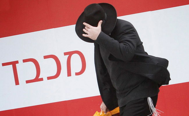 קר לכם? מחר יהיה נוח יותר