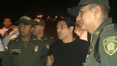 אסי בן מוש עצור בקולומביה