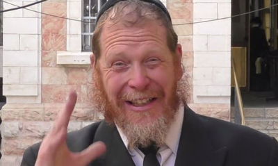 אל תפספסו: טיפ וסגולה ליום מוצלח // ח' בכסלו