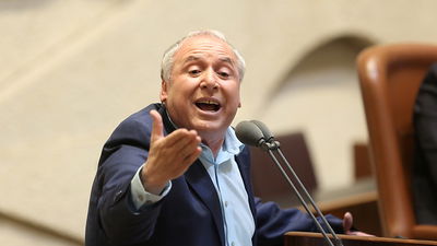 דודו אמסלם במליאה